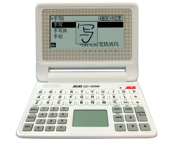 Education Tablet For School 03