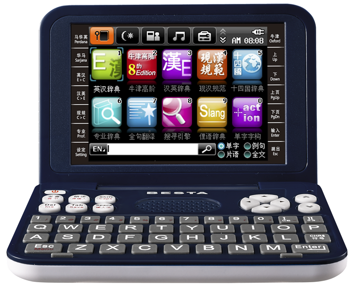 Education Tablet For School 02