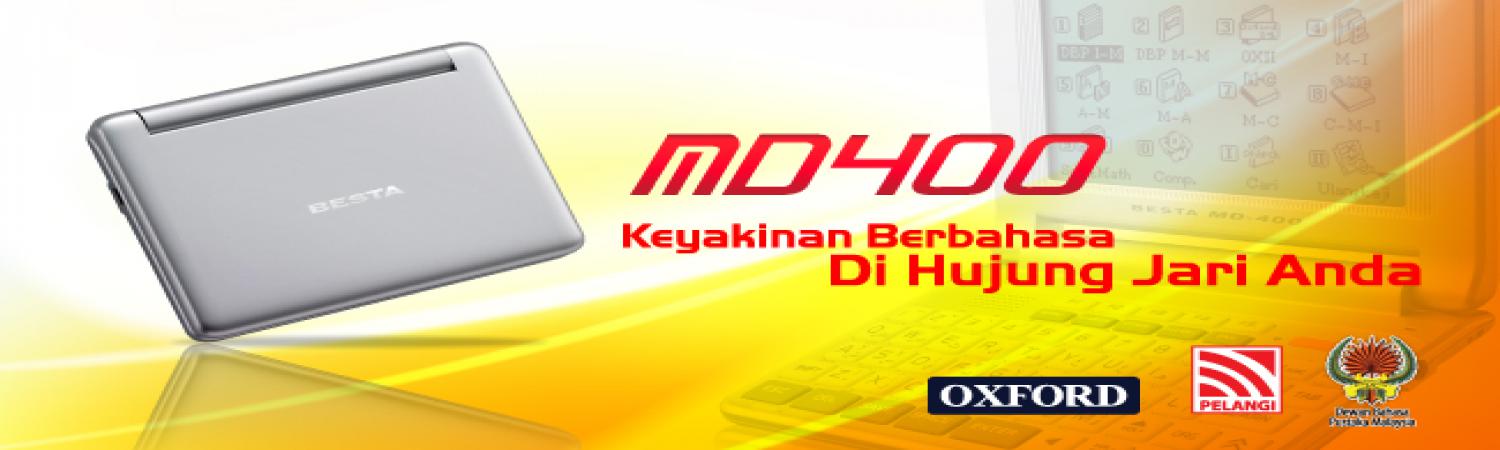 MD400 Banner 1