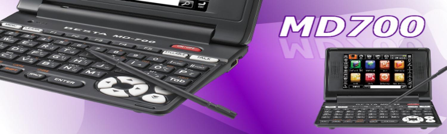 MD700